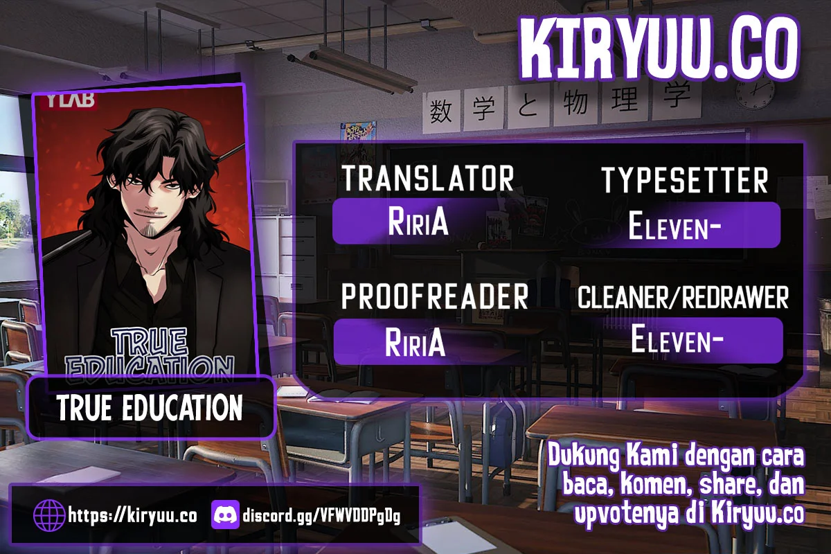 True Education Chapter 142.2 - halaman 1