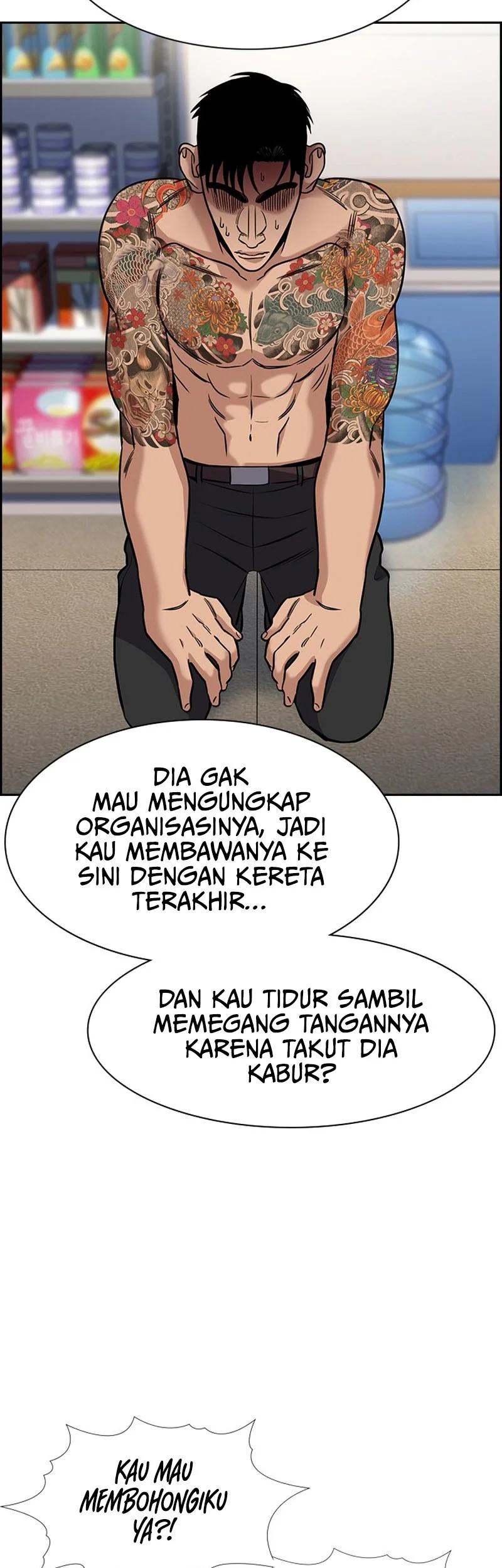 True Education Chapter 142.2 - halaman 14