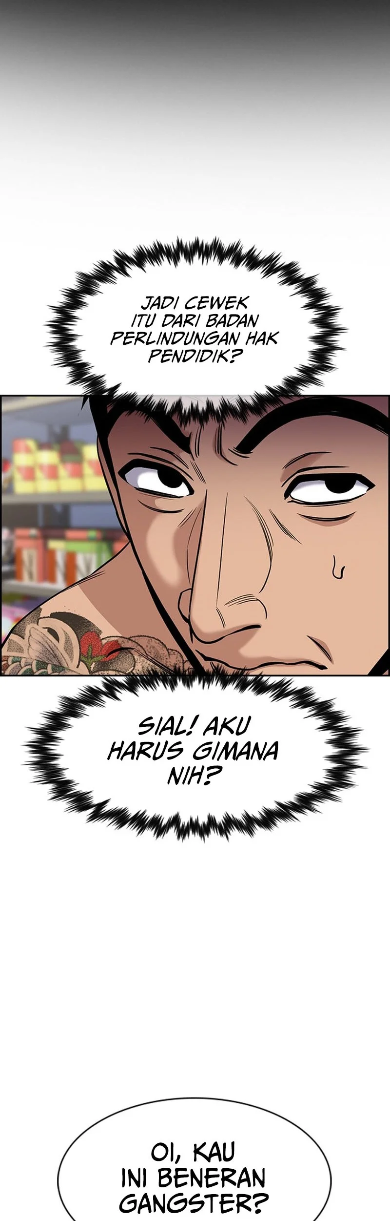 True Education Chapter 142.2 - halaman 20