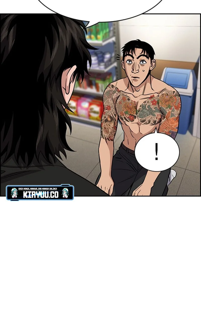 True Education Chapter 142.2 - halaman 21