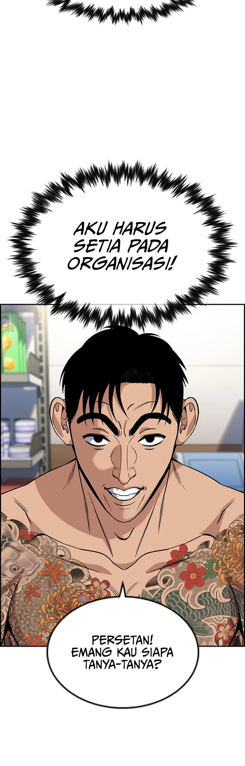 True Education Chapter 142.2 - halaman 23