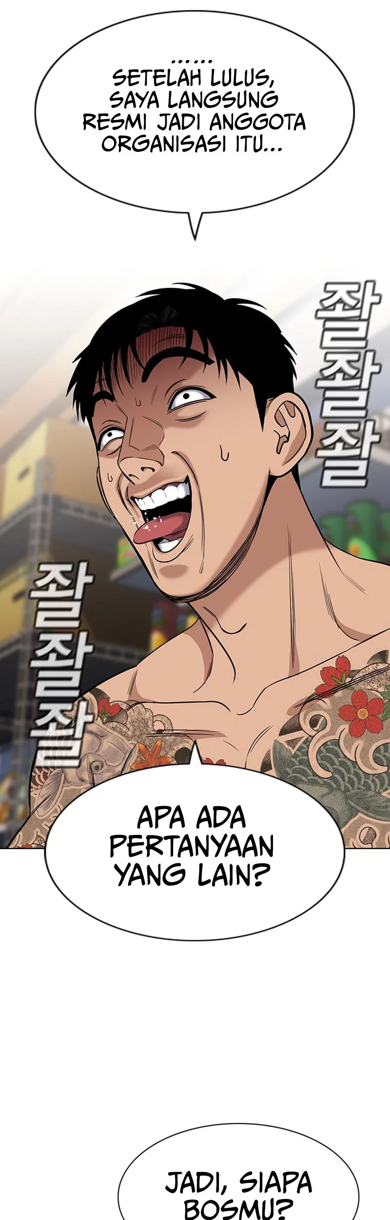 True Education Chapter 142.2 - halaman 28