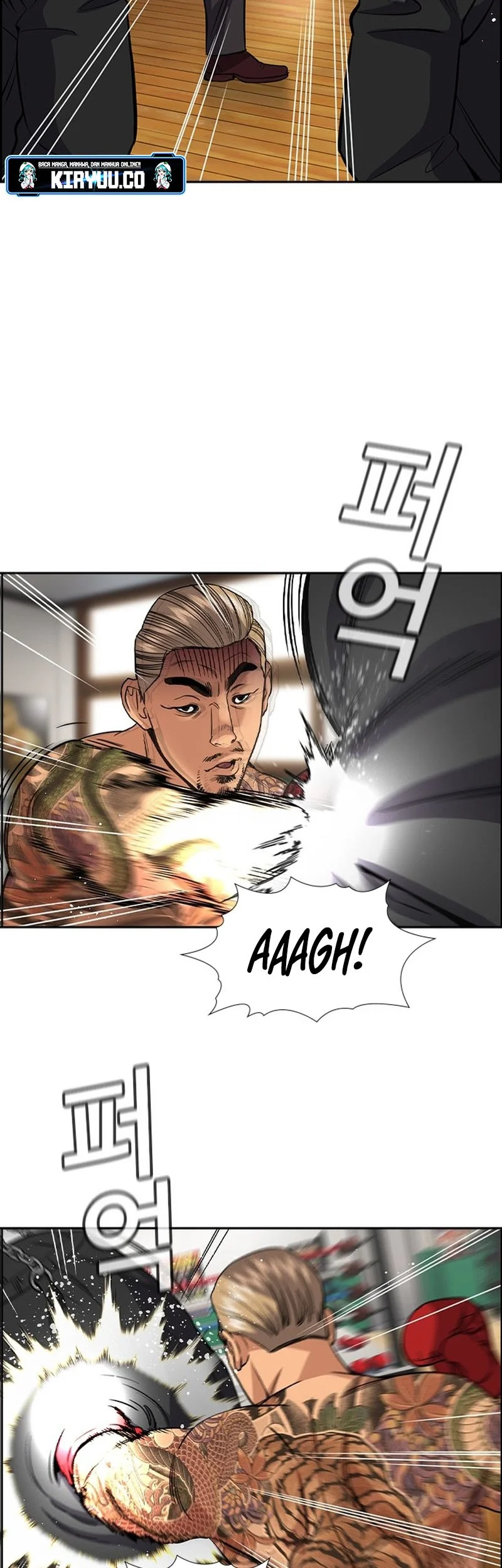 True Education Chapter 142.2 - halaman 43