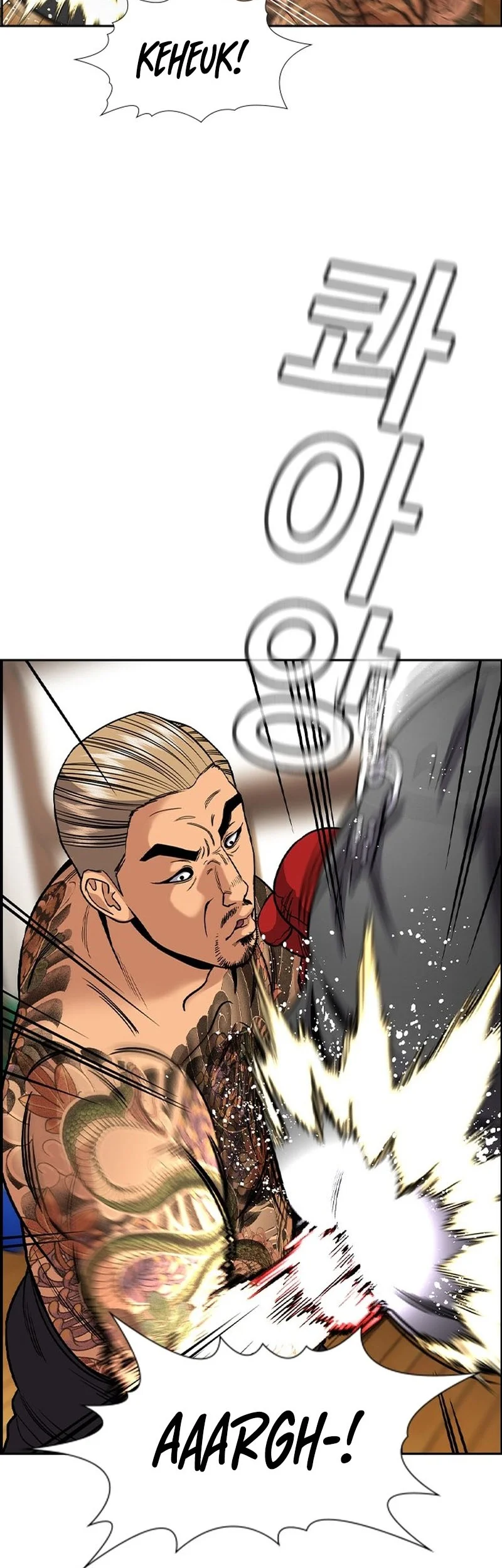 True Education Chapter 142.2 - halaman 44