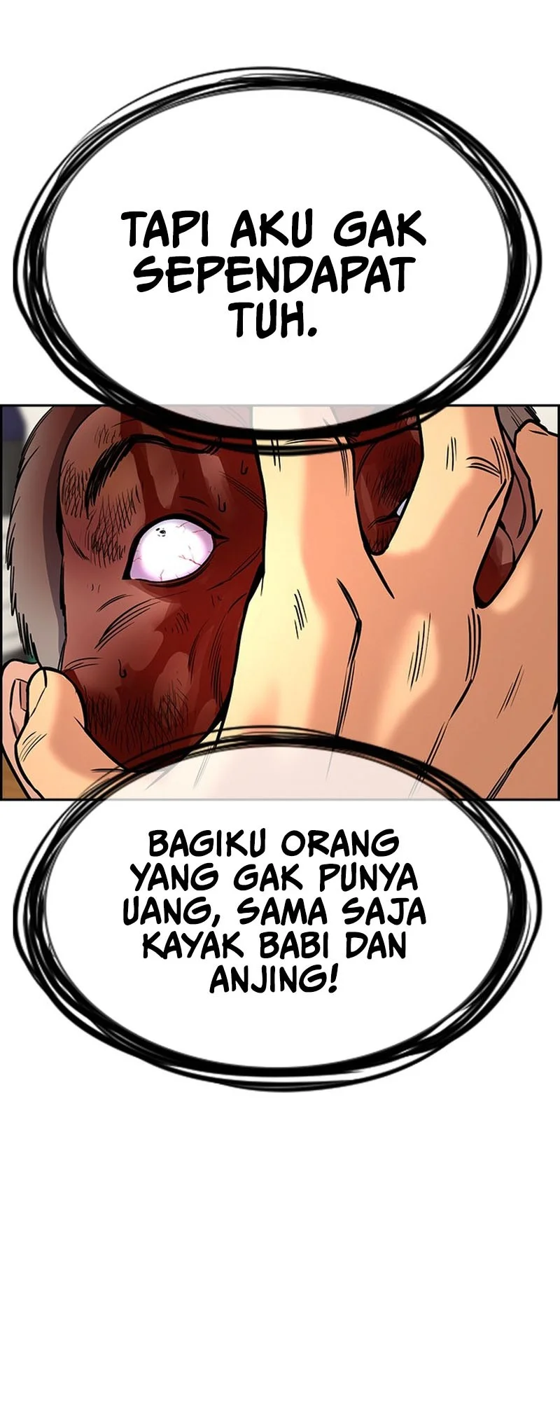 True Education Chapter 142.2 - halaman 55