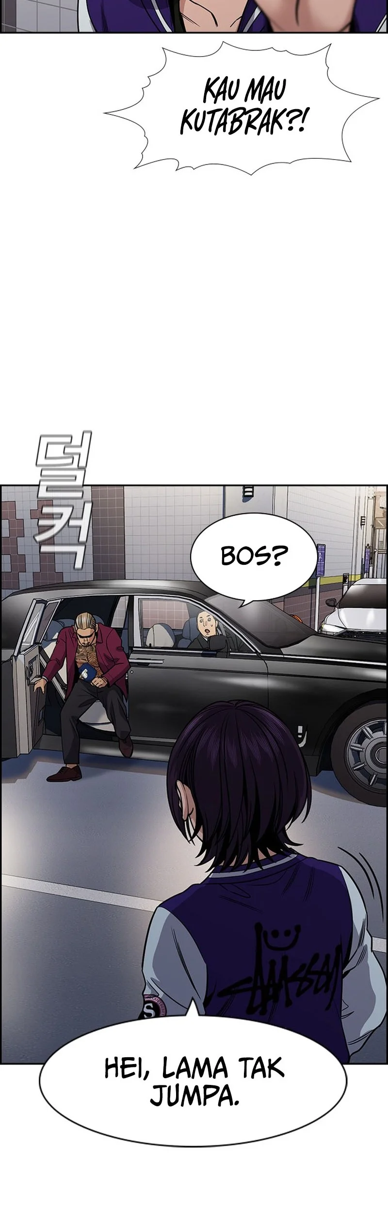 True Education Chapter 142.2 - halaman 64