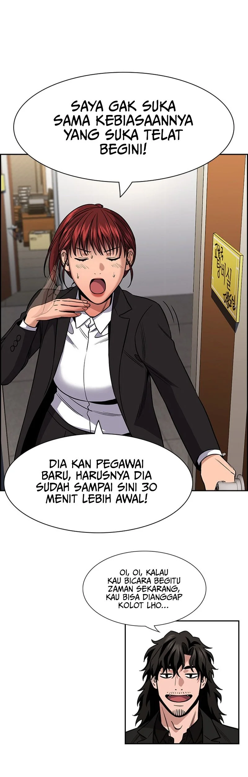 True Education Chapter 142.2 - halaman 7
