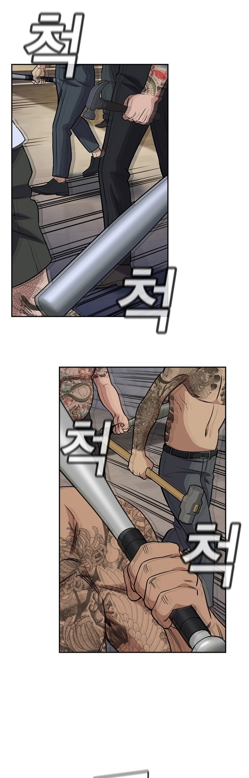 True Education Chapter 143 - halaman 29