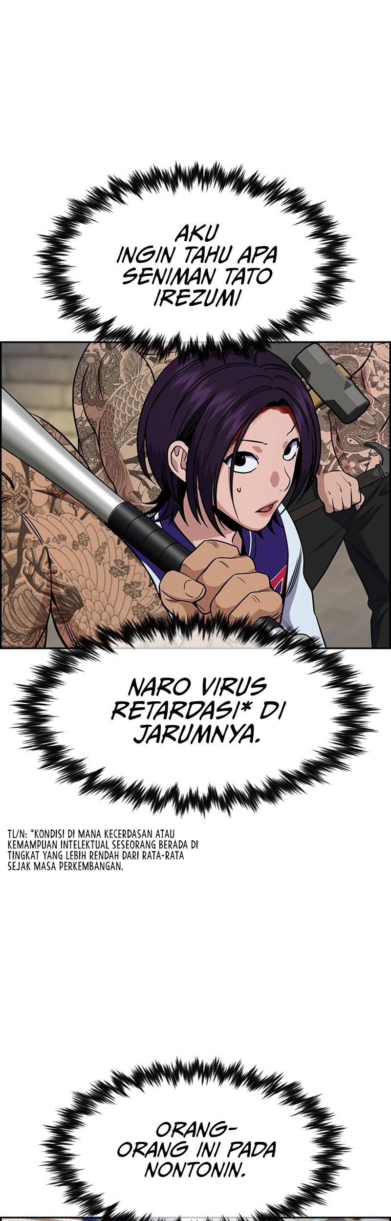True Education Chapter 143 - halaman 31