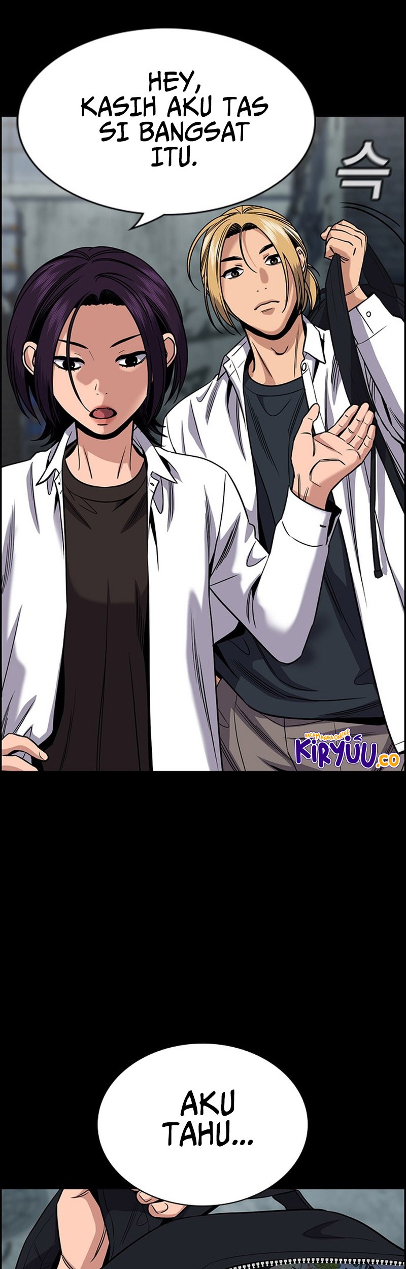 True Education Chapter 143 - halaman 4