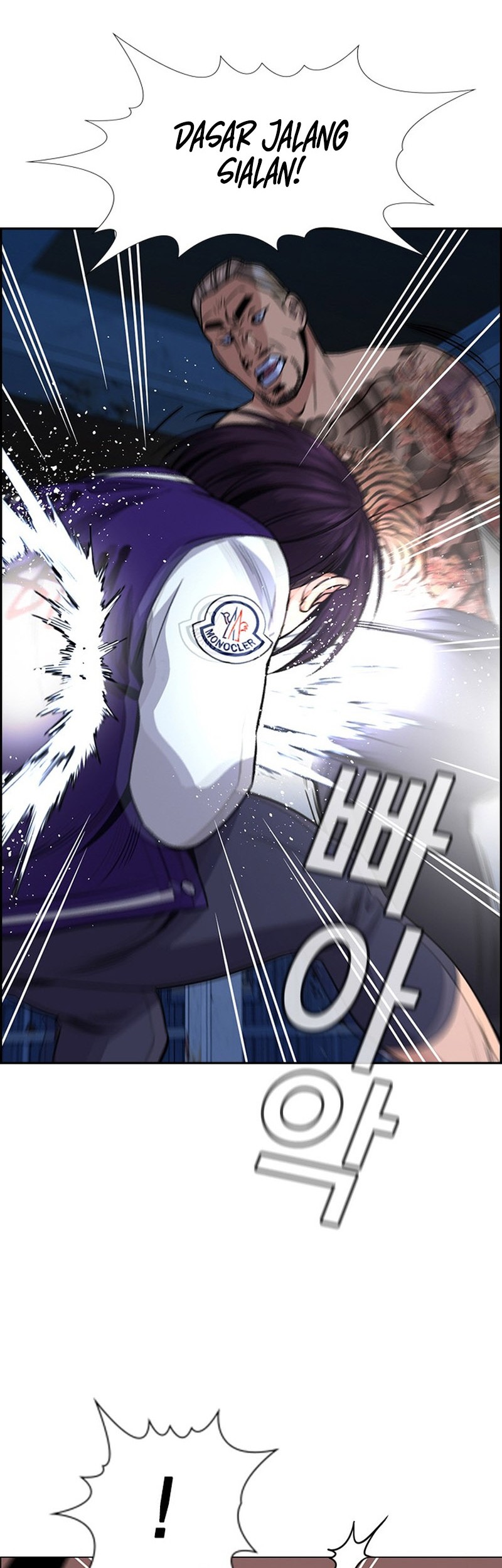 True Education Chapter 145 - halaman 55