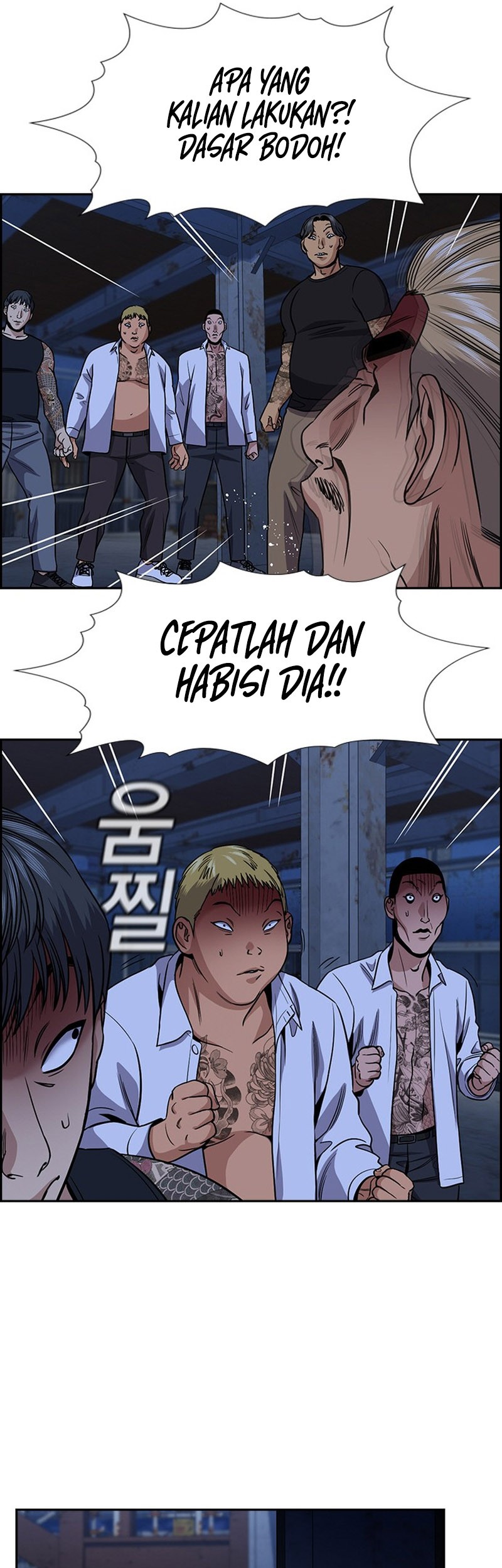 True Education Chapter 145 - halaman 62