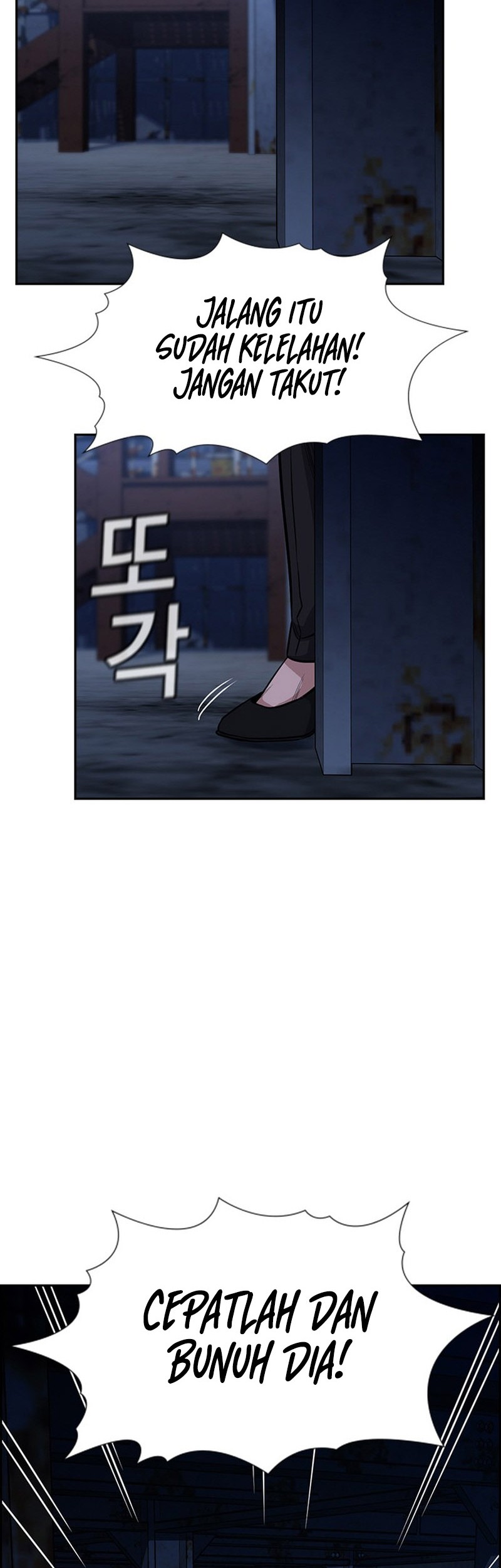 True Education Chapter 145 - halaman 63