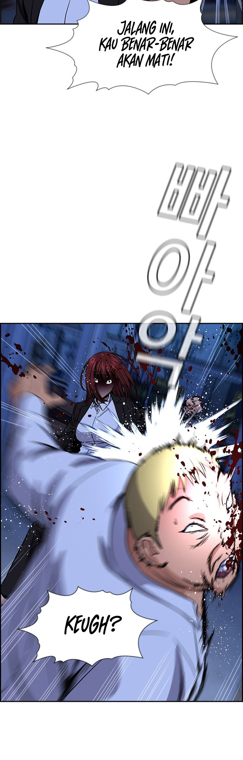 True Education Chapter 146 - halaman 10