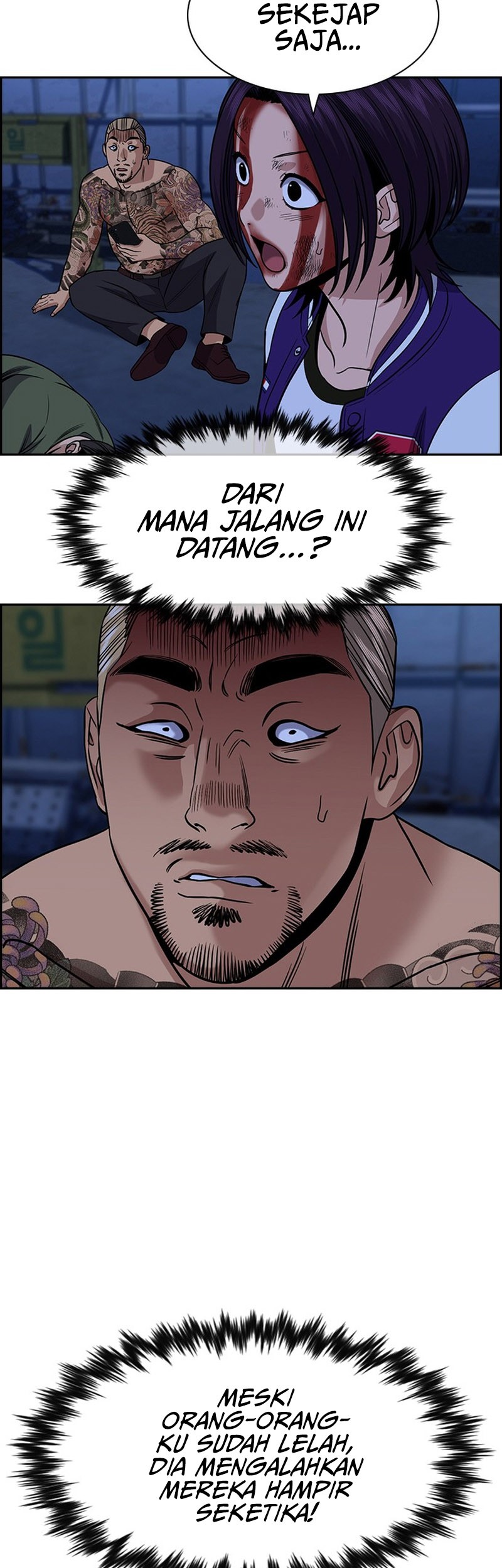 True Education Chapter 146 - halaman 14