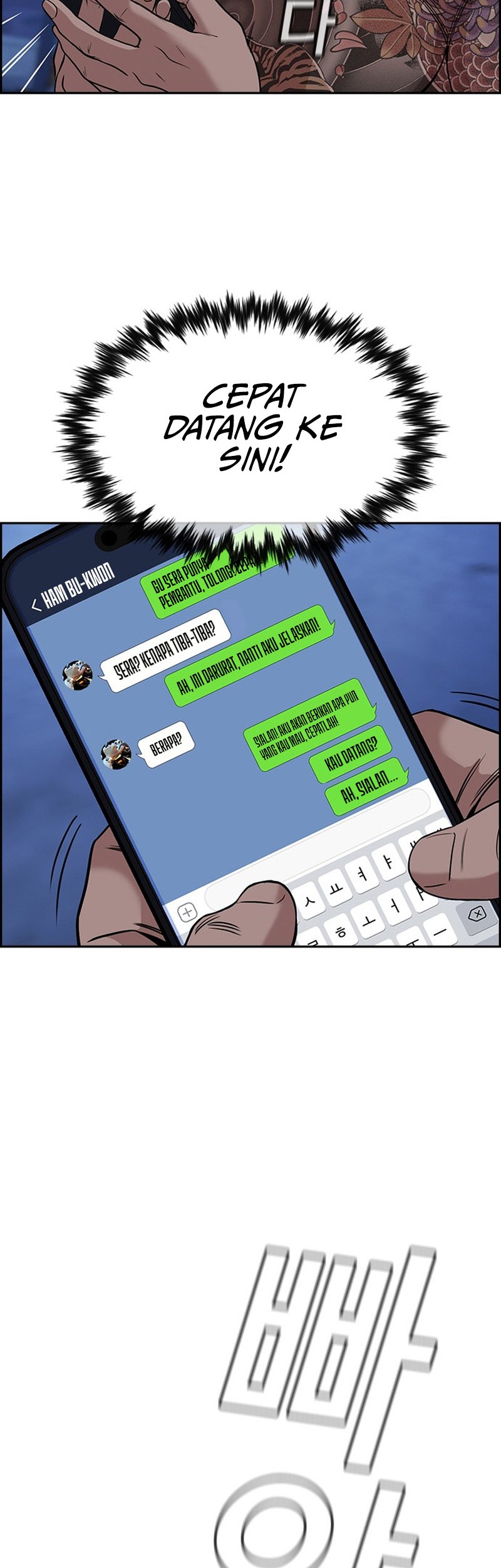 True Education Chapter 146 - halaman 18