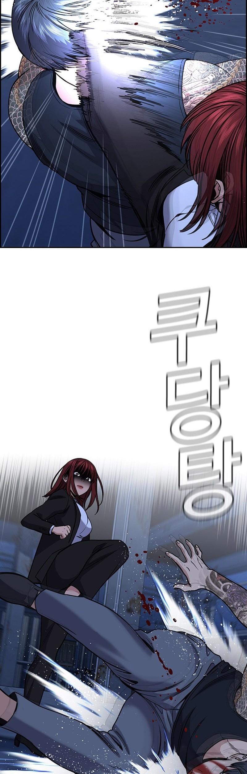 True Education Chapter 146 - halaman 5