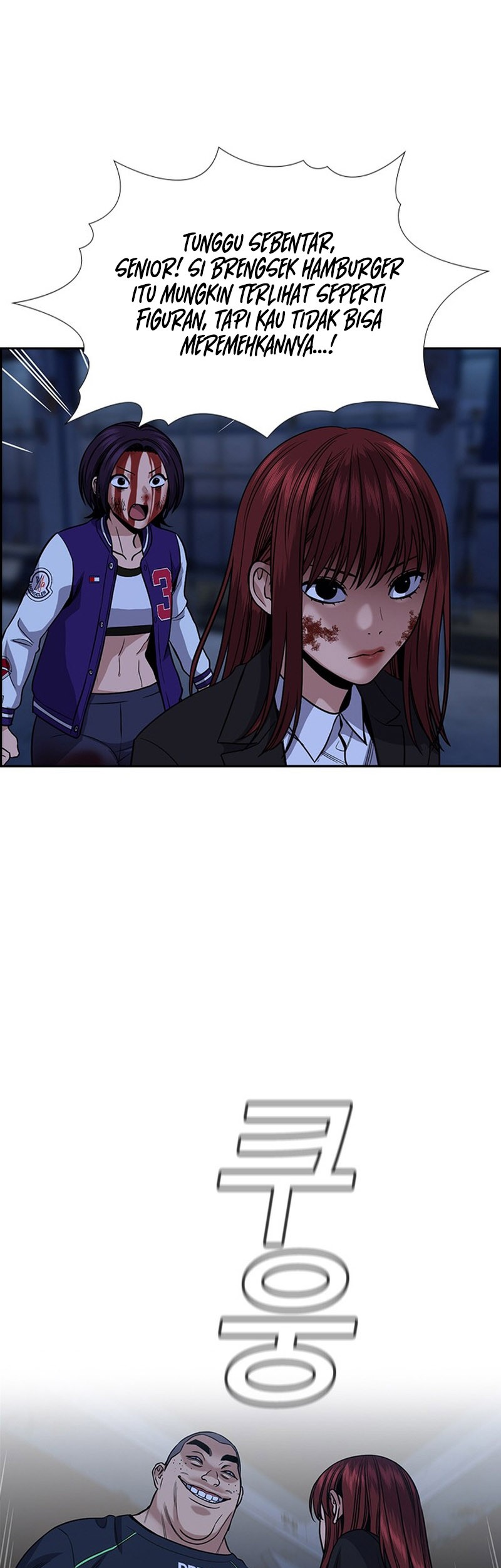 True Education Chapter 146 - halaman 54