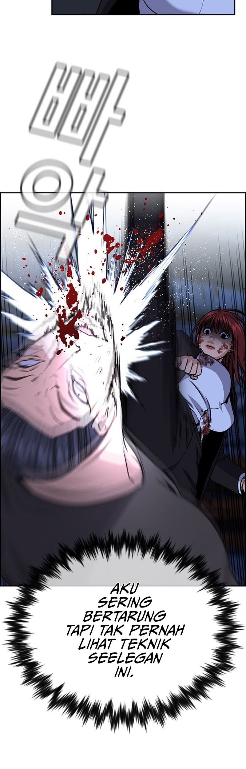 True Education Chapter 147 - halaman 18