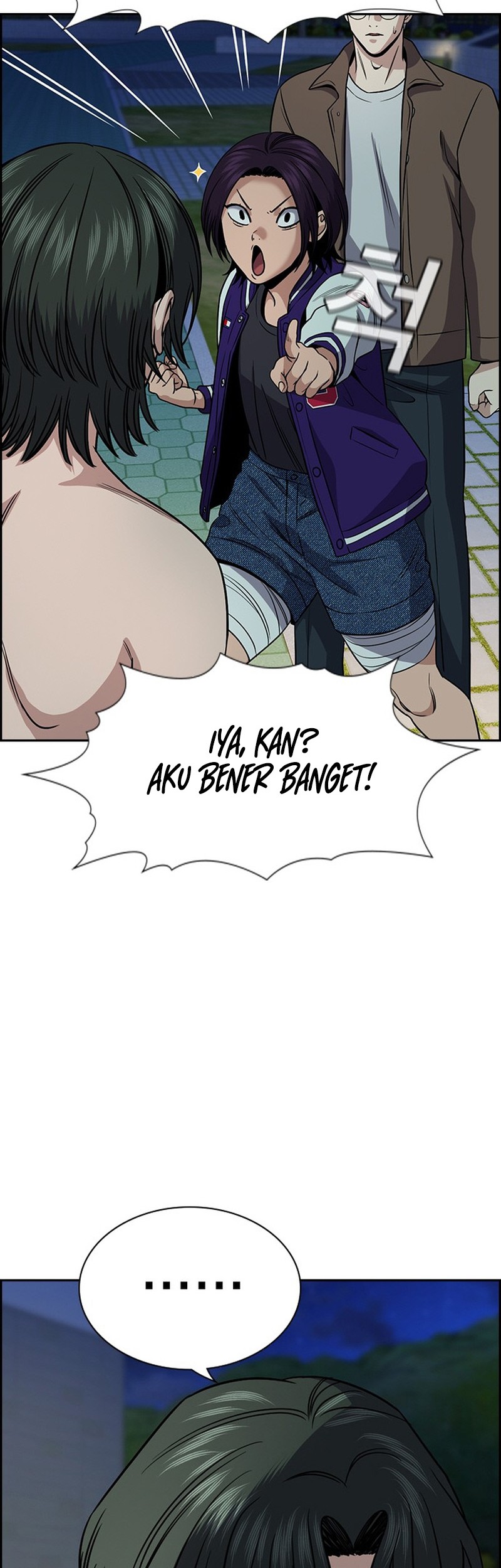 True Education Chapter 148 - halaman 14
