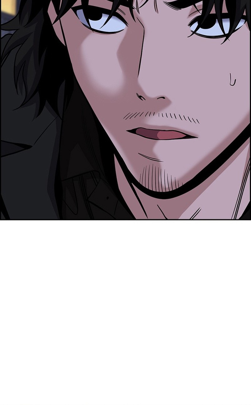 True Education Chapter 148 - halaman 25