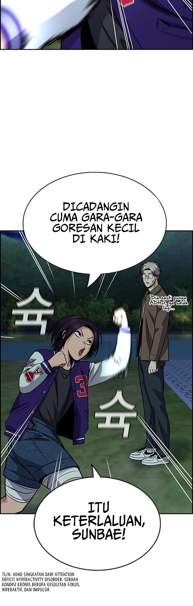 True Education Chapter 148 - halaman 3
