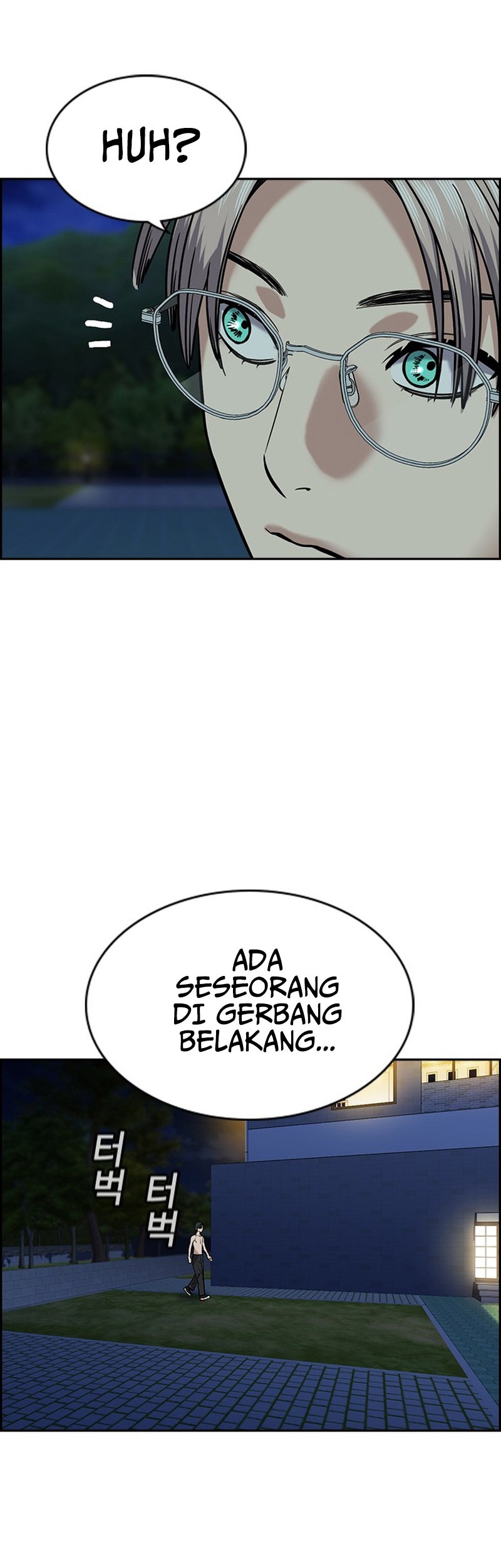 True Education Chapter 148 - halaman 4
