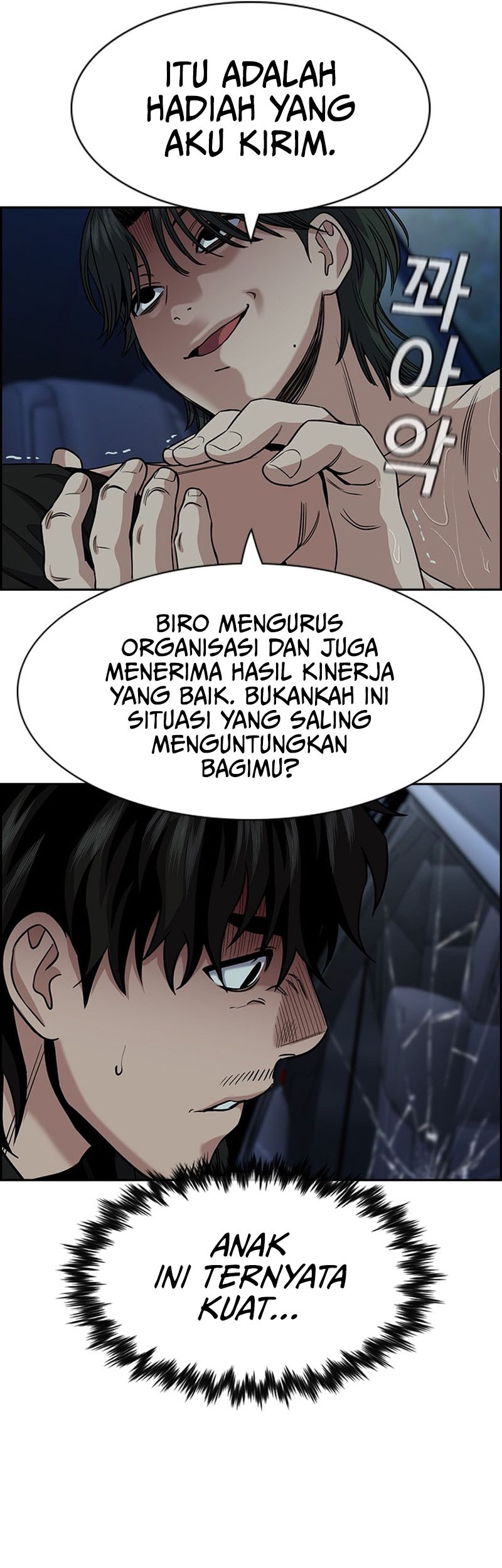 True Education Chapter 149 - halaman 12