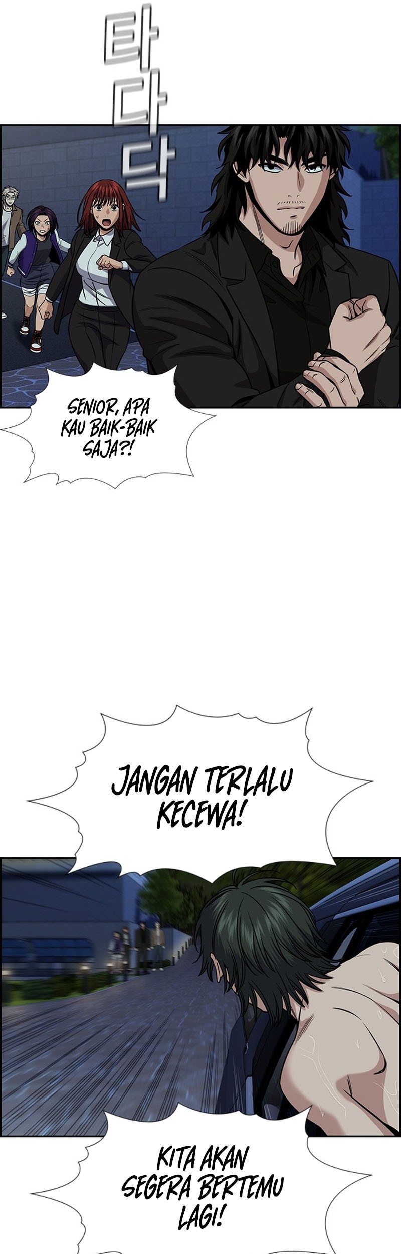 True Education Chapter 149 - halaman 17