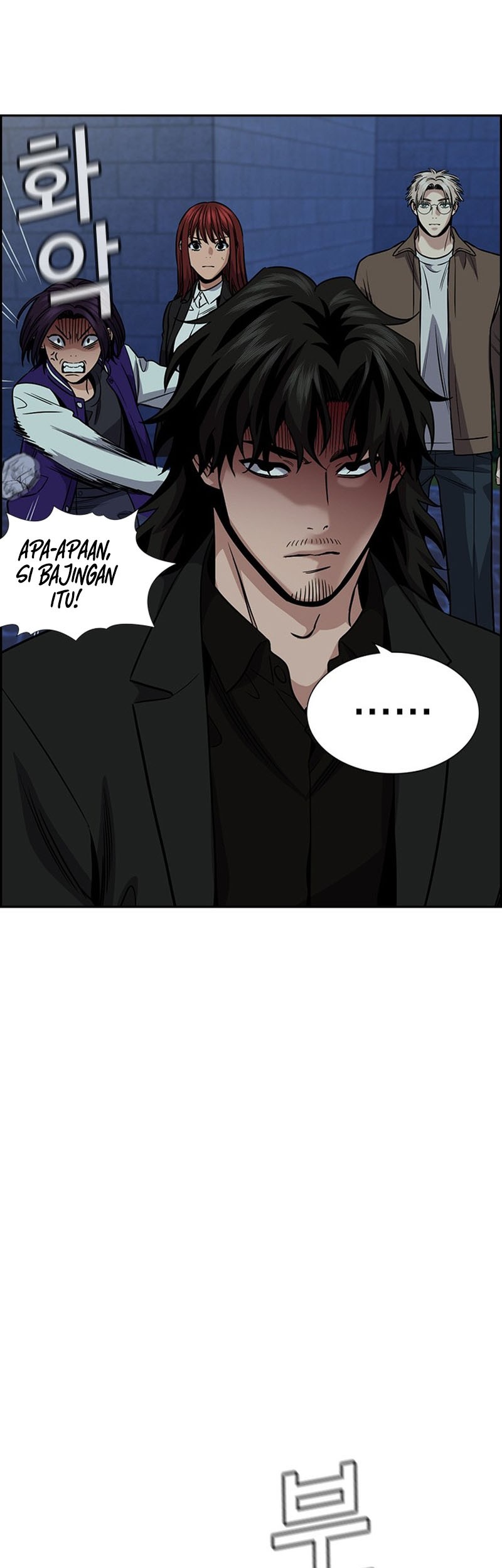 True Education Chapter 149 - halaman 19