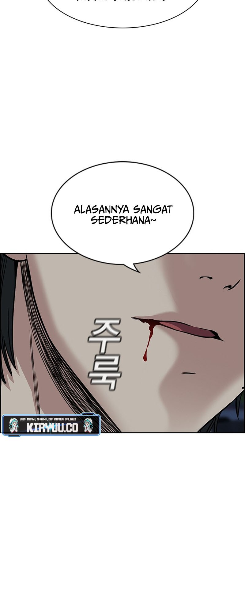 True Education Chapter 149 - halaman 26