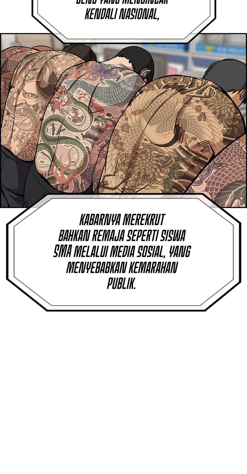 True Education Chapter 149 - halaman 46