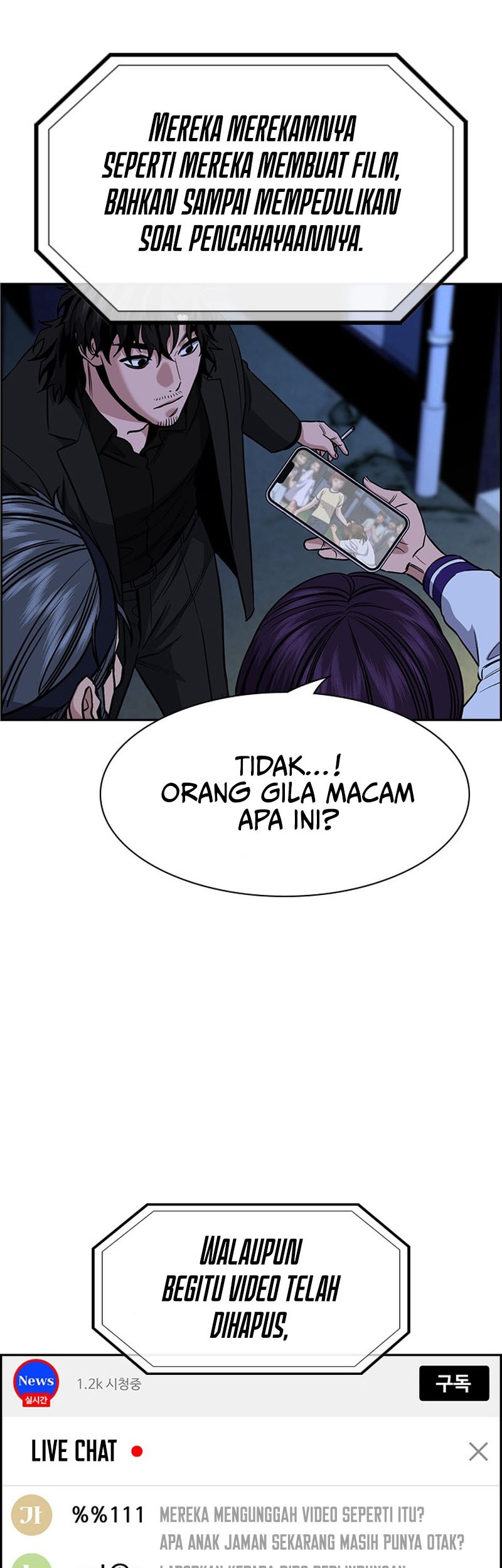 True Education Chapter 149 - halaman 54