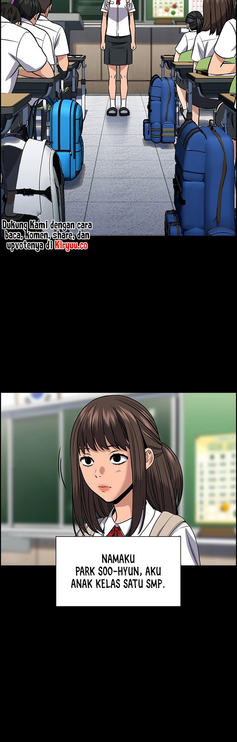 True Education Chapter 150 - halaman 12