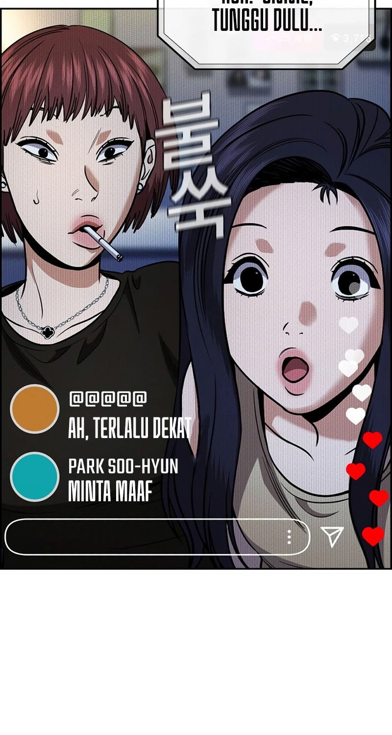 True Education Chapter 150 - halaman 65