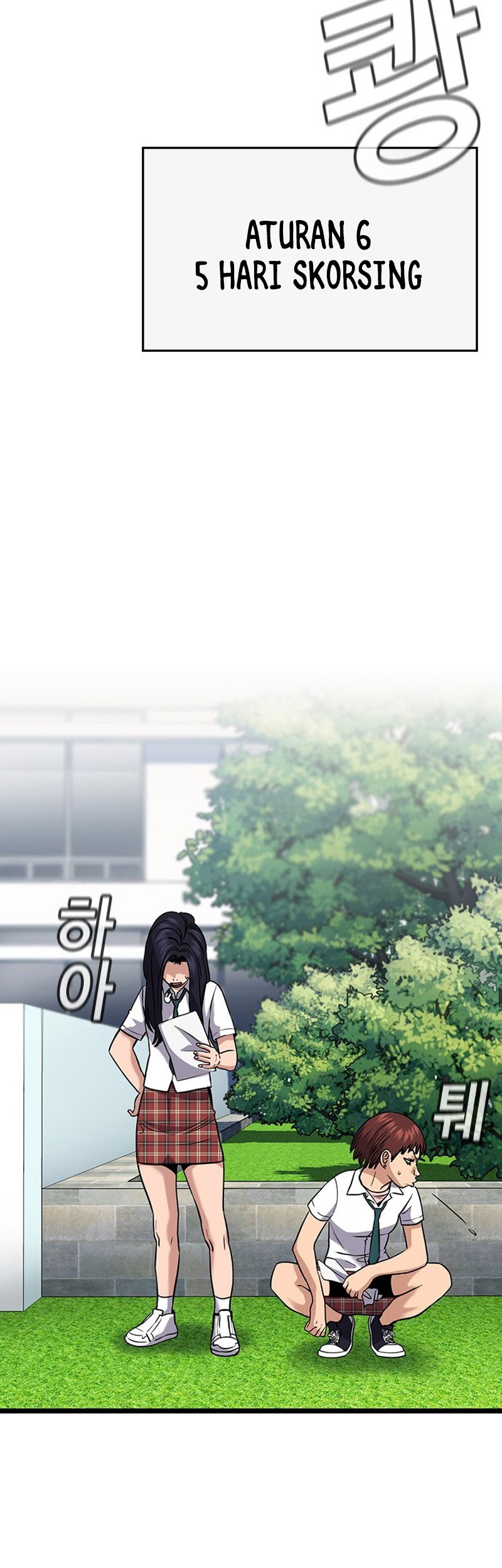 True Education Chapter 151 - halaman 15