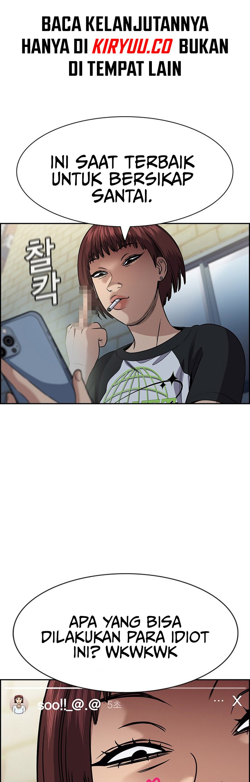 True Education Chapter 151 - halaman 21