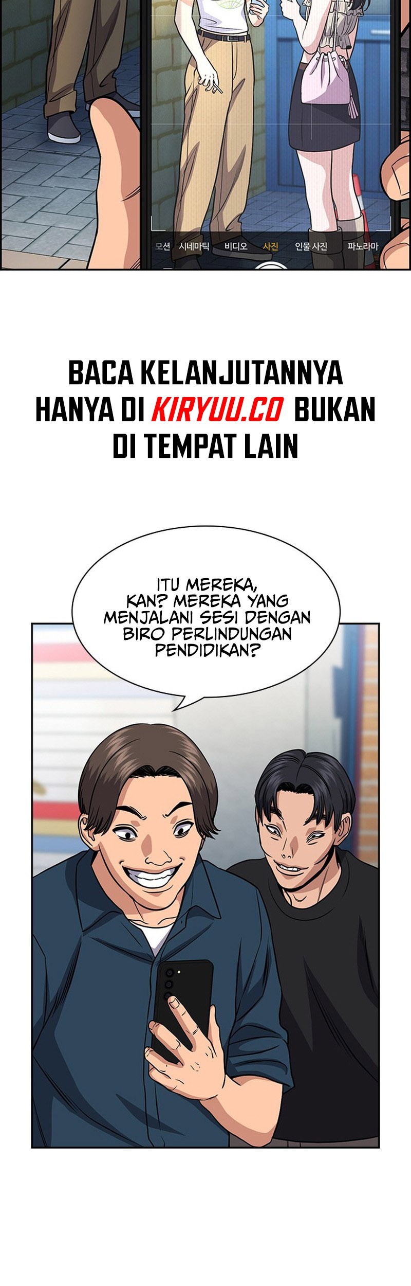 True Education Chapter 151 - halaman 23