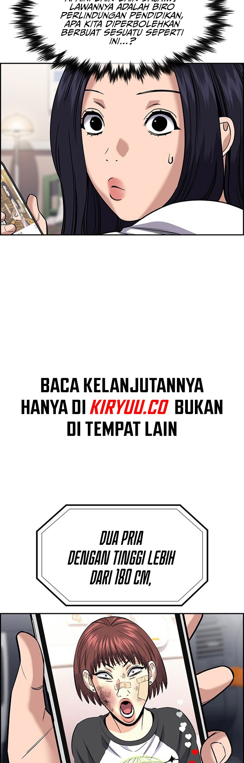 True Education Chapter 151 - halaman 35