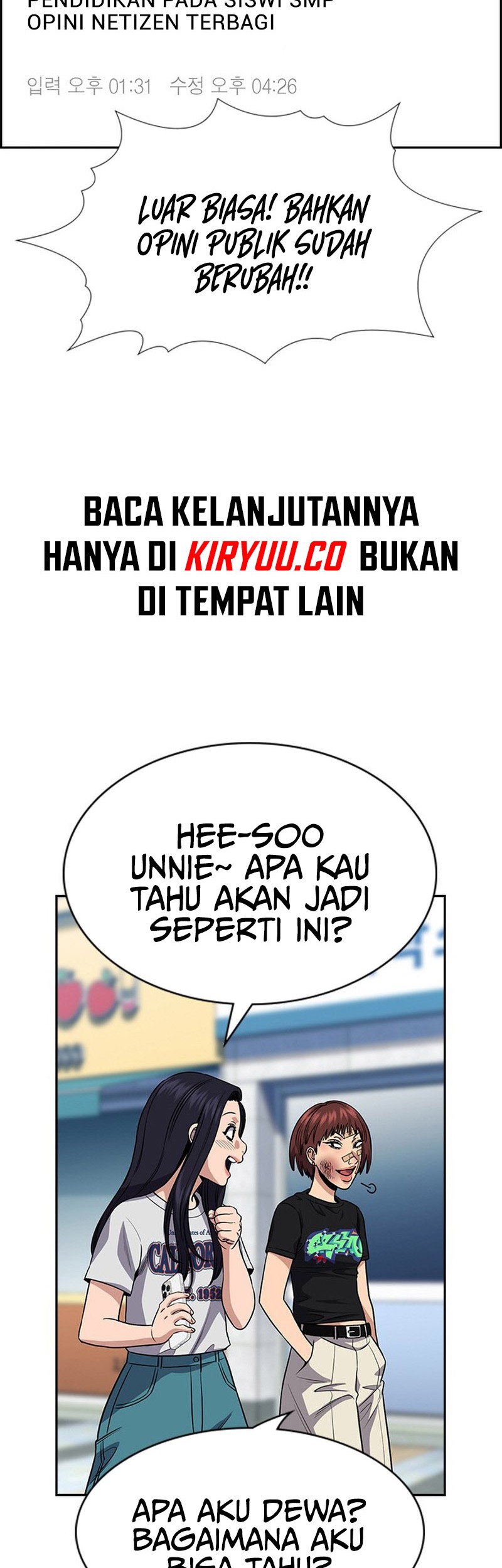 True Education Chapter 151 - halaman 46