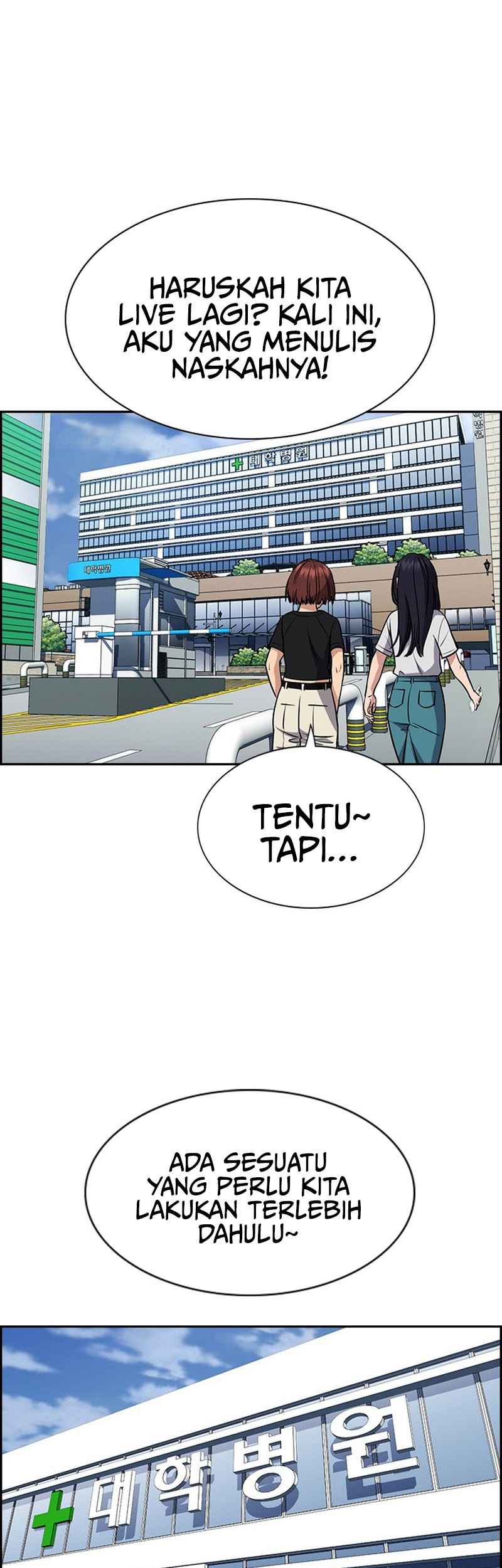 True Education Chapter 151 - halaman 49