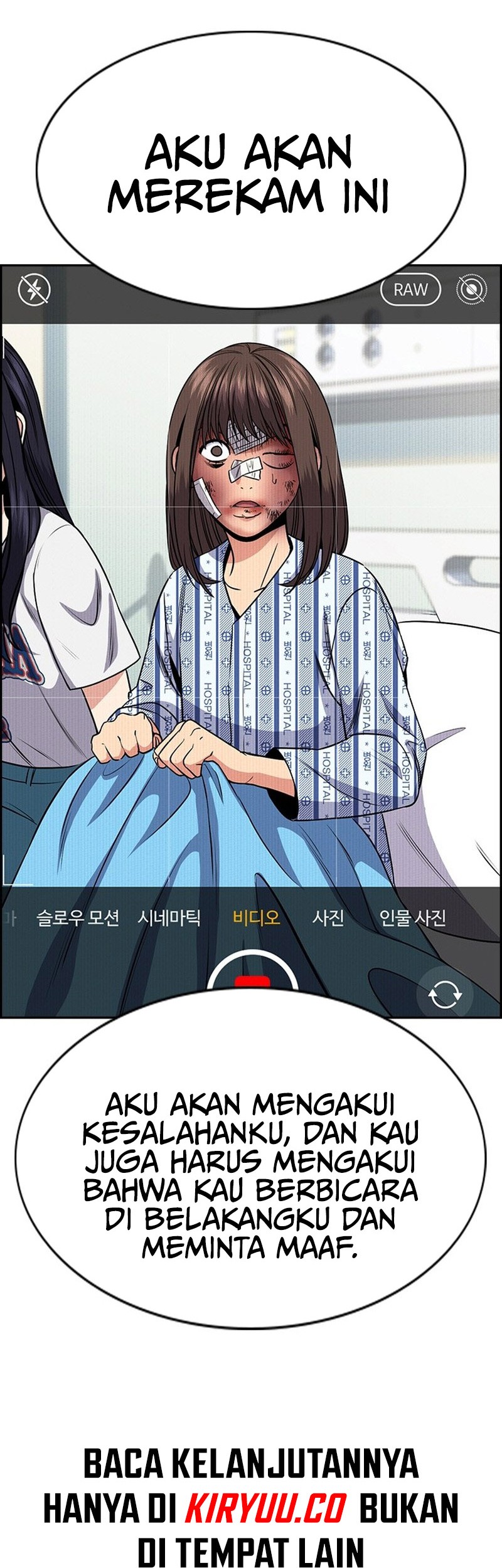 True Education Chapter 151 - halaman 57
