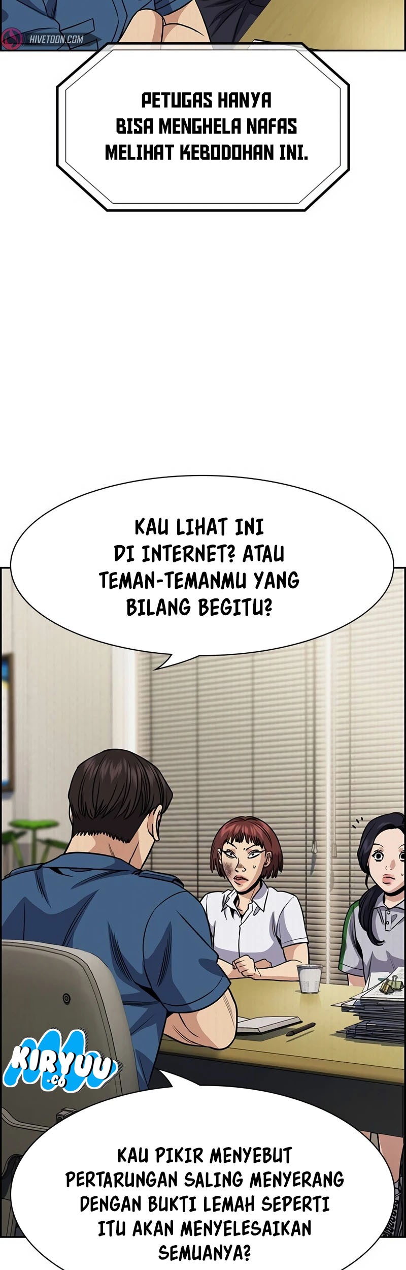 True Education Chapter 152 - halaman 19