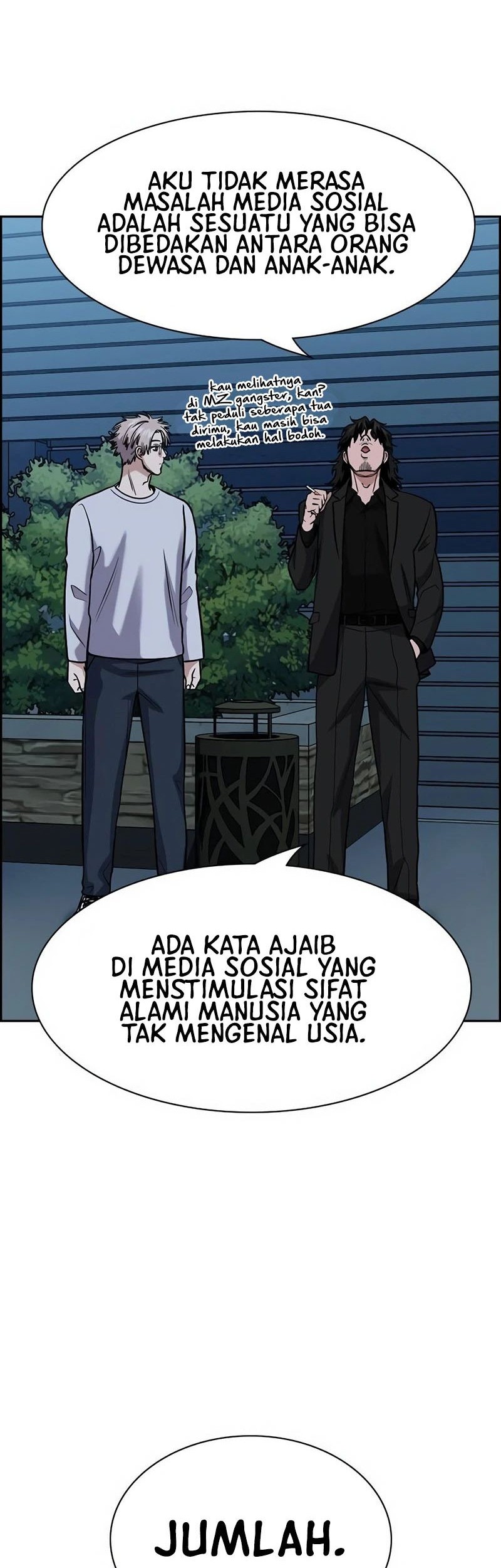 True Education Chapter 153 - halaman 54