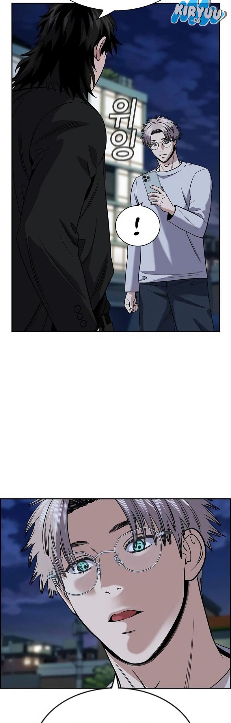 True Education Chapter 153 - halaman 60