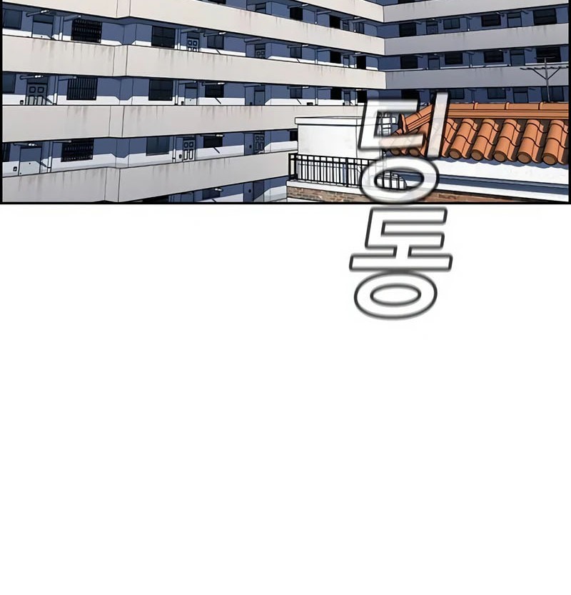 True Education Chapter 154 - halaman 20