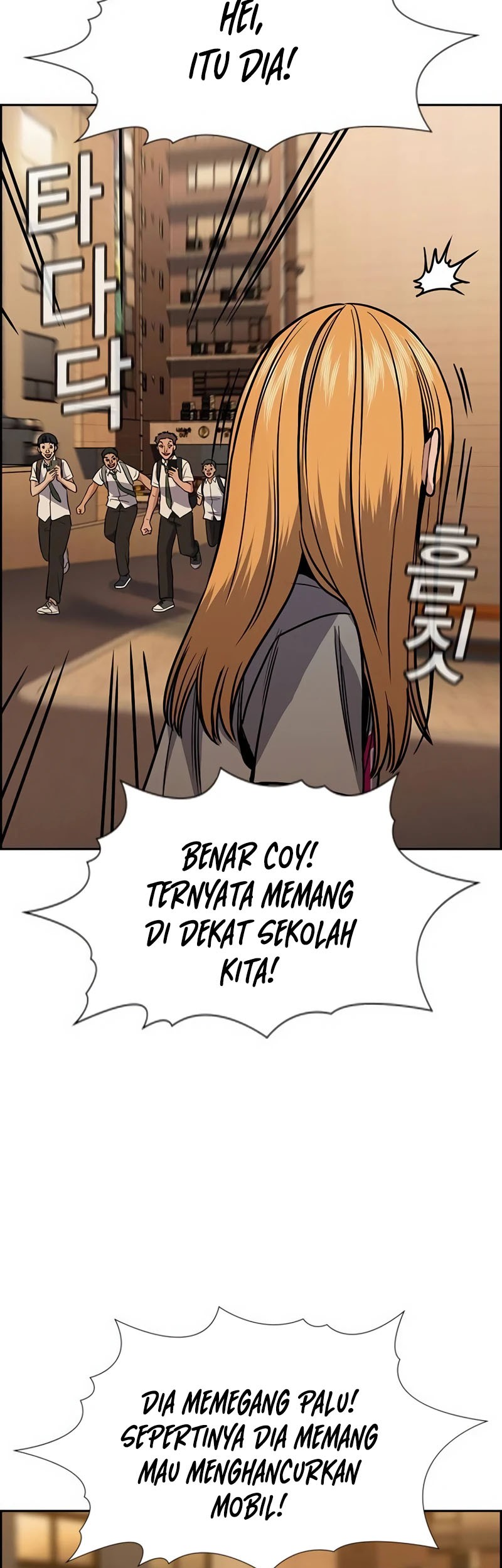 True Education Chapter 154 - halaman 49