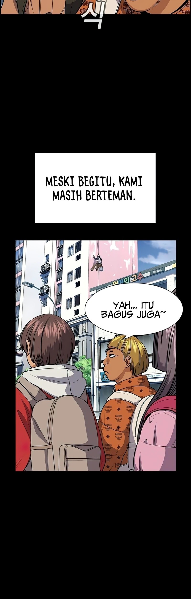 True Education Chapter 157 - halaman 21