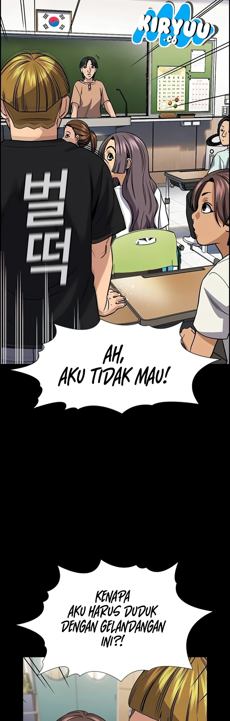 True Education Chapter 157 - halaman 36