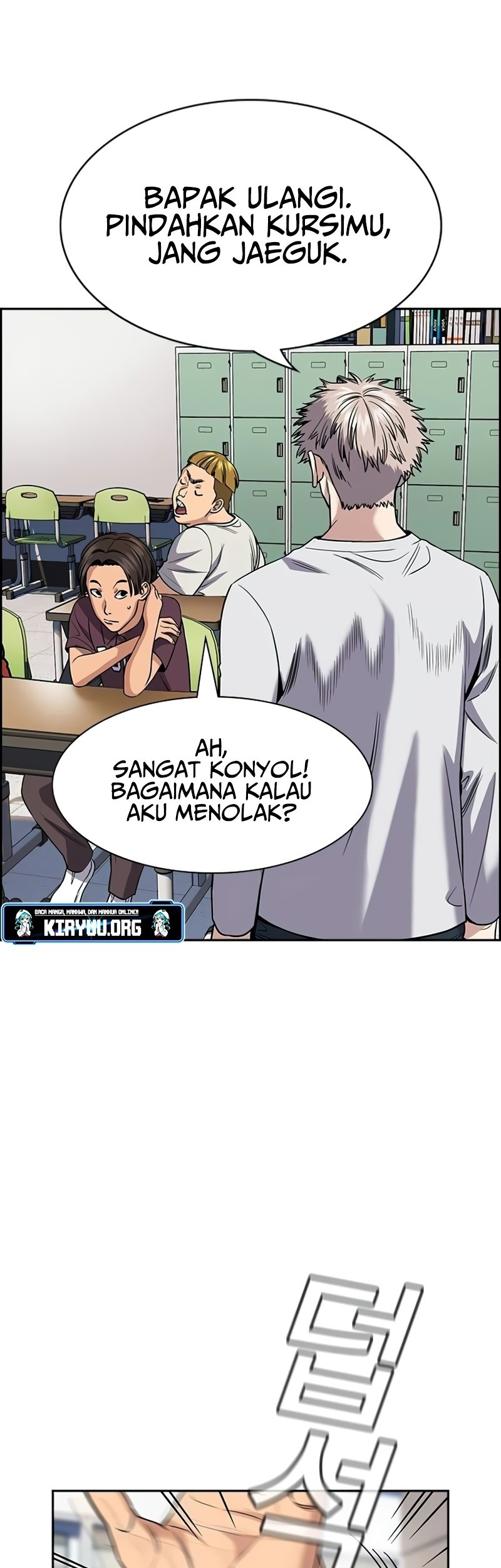 True Education Chapter 157 - halaman 62